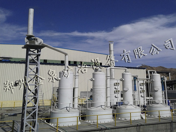 三門峽金銀精煉及廢氣處理項(xiàng)目 三門峽金銀精煉及廢氣處理項(xiàng)目